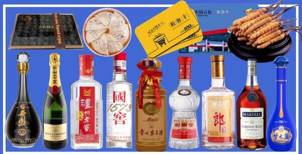 阳江市客聚烟酒经营部