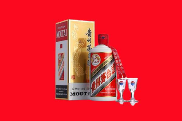 收购行情：阳江市茅台酒回收店怎么经营？