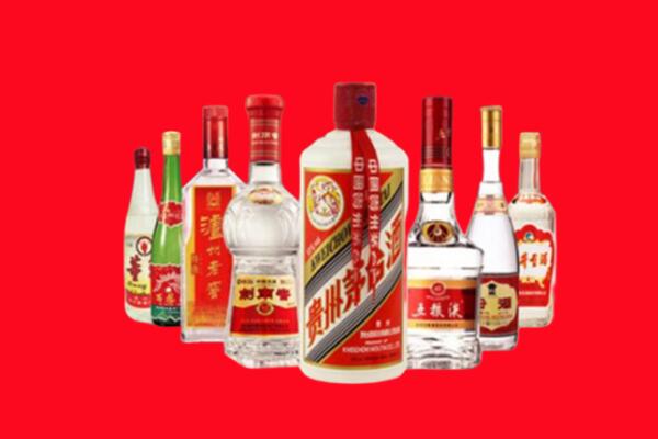 阳江市回收名酒