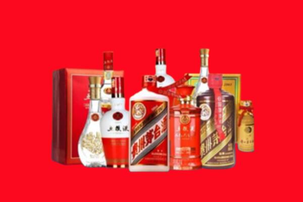 收购行情：阳江市名酒回收值多少钱？
