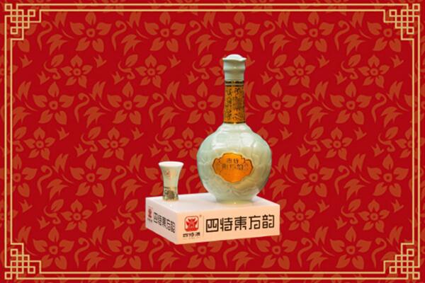 阳江市回收四特酒