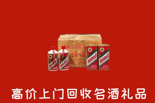 收购行情：阳江市回收铁盖茅台酒