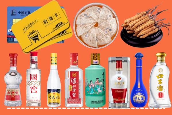 阳江市烟酒回收虫草
